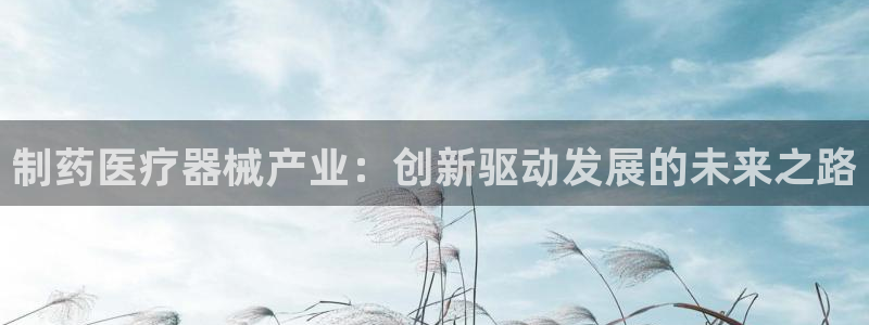 焦点娱乐门徒平台在哪找