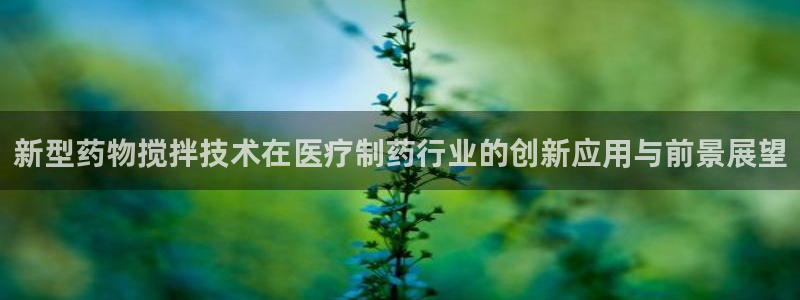 门徒娱乐平台介绍图片