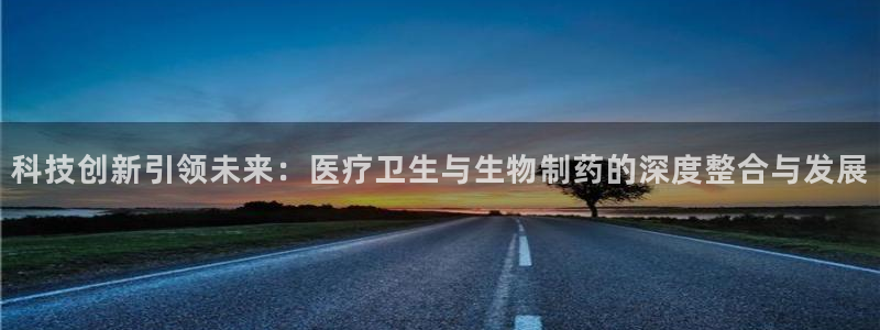 娱乐门徒电影爱情