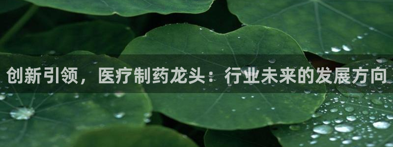 门徒娱乐退款