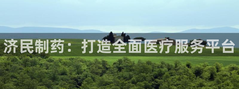 和娱乐门徒相似的小说