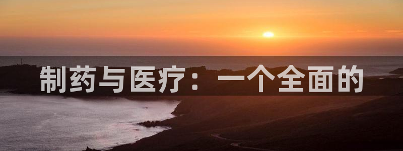 门徒娱乐平台代理公司