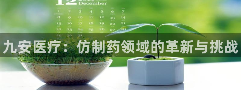 门徒娱乐怎么样知乎