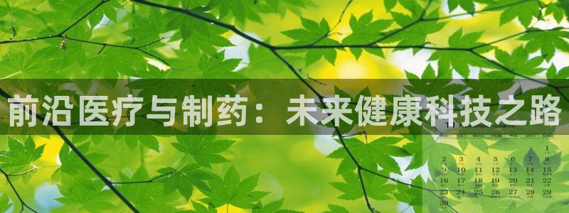门徒娱乐官方地址查询网