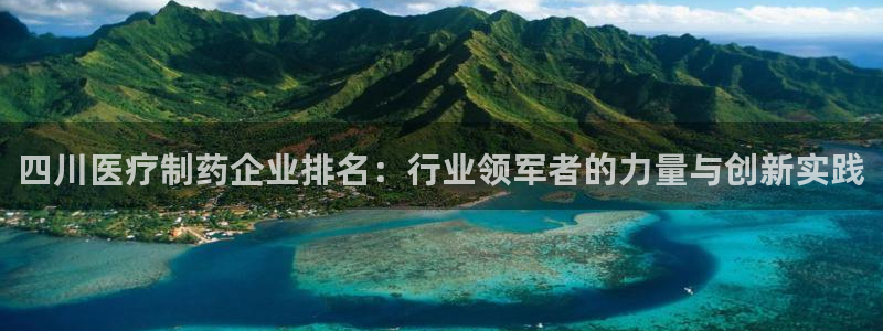 蓝狮和门徒娱乐区别