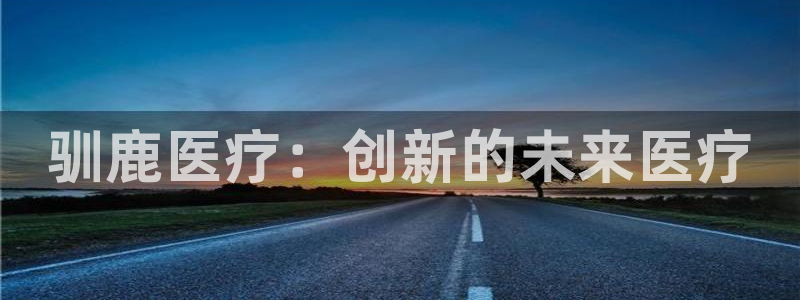 门徒娱乐黑钱事件真相
