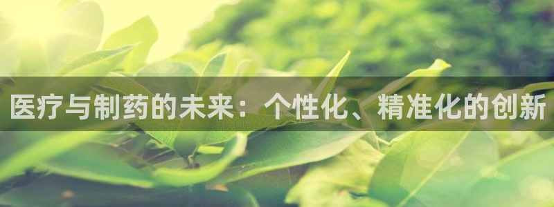 门徒娱乐是干啥的呀