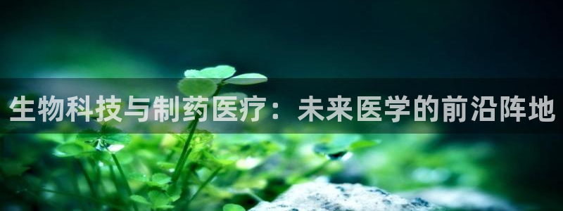 门徒娱乐寸六七五一38