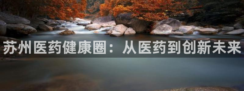门徒娱乐地