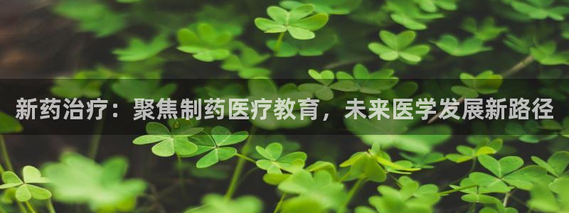 门徒娱乐山67五壹叁八