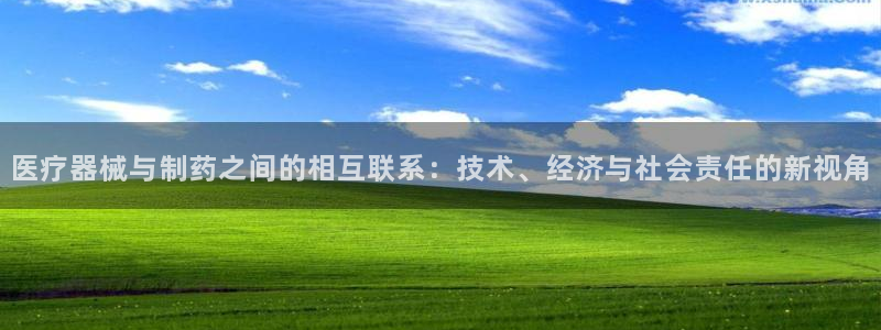 门徒娱乐计划