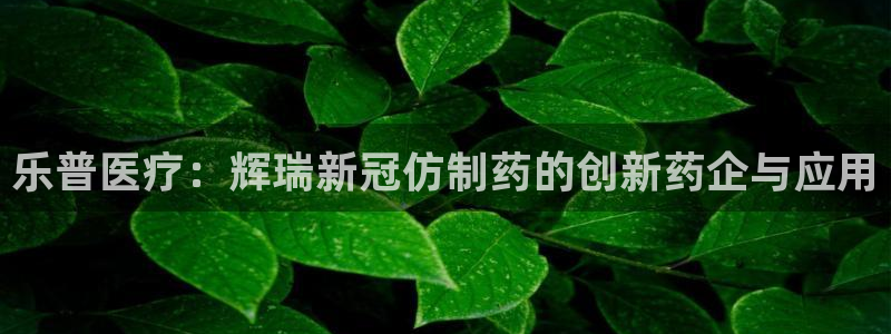 门徒娱乐注册定唐老鸭779O3