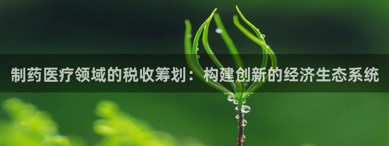 门徒娱乐他37997筘