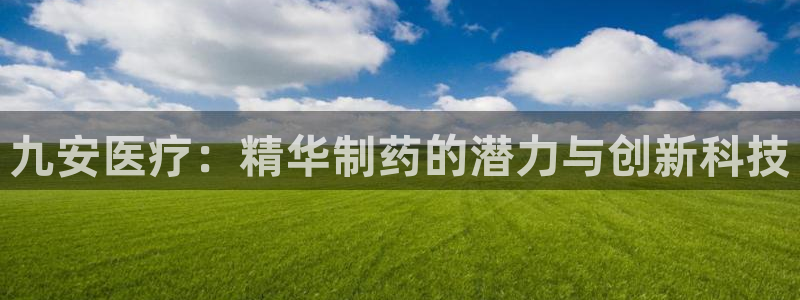 门徒娱乐网站在线观看