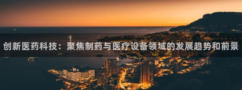门徒娱乐平台介绍