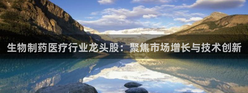 焦点娱乐门徒平台是什么