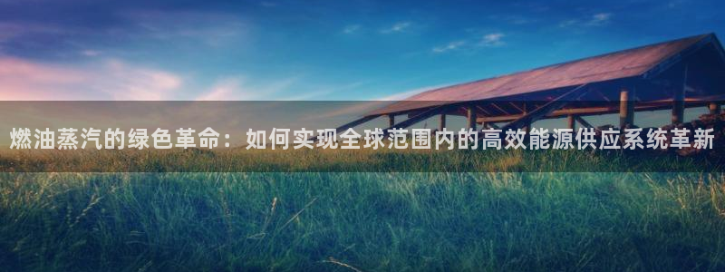 门徒彩票娱乐用户评价表