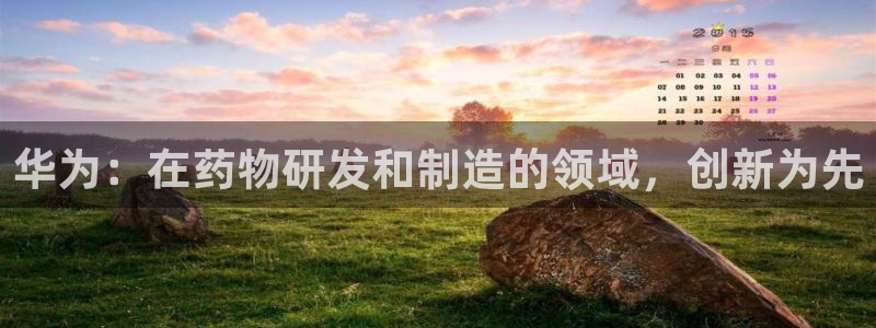 门徒娱乐退款