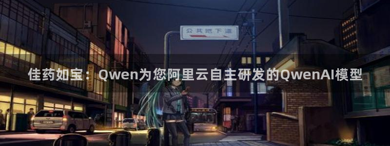 门徒娱乐被黑
