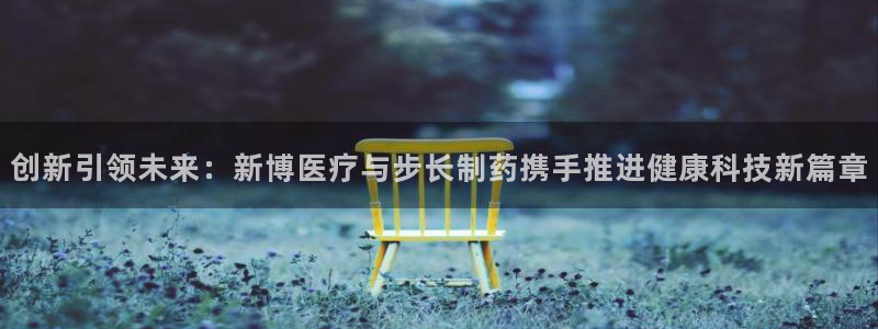 门徒娱乐赌博