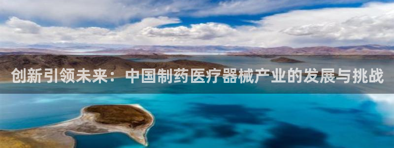 门徒娱乐自动投注