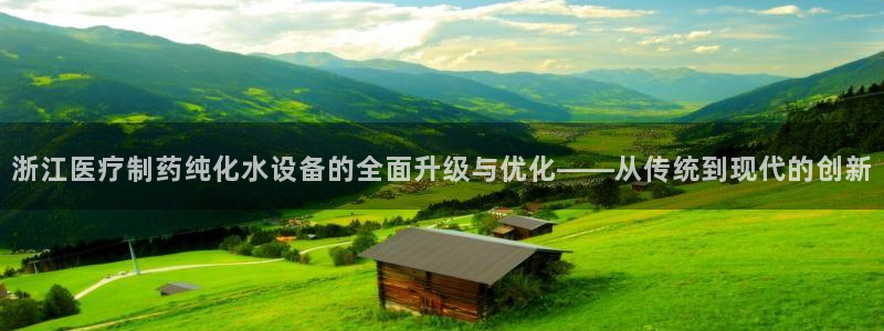 门徒娱乐平台登陆