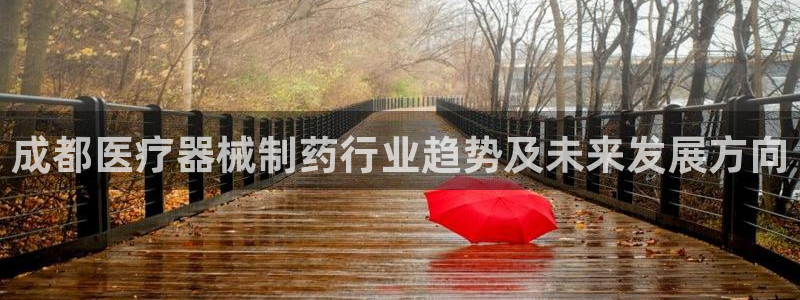 网易娱乐门徒