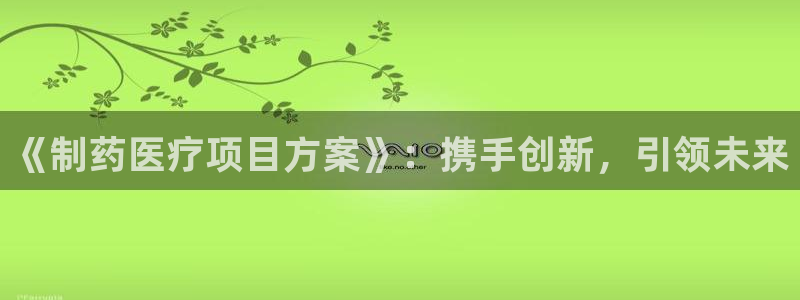 门徒娱乐期刊判官333oo