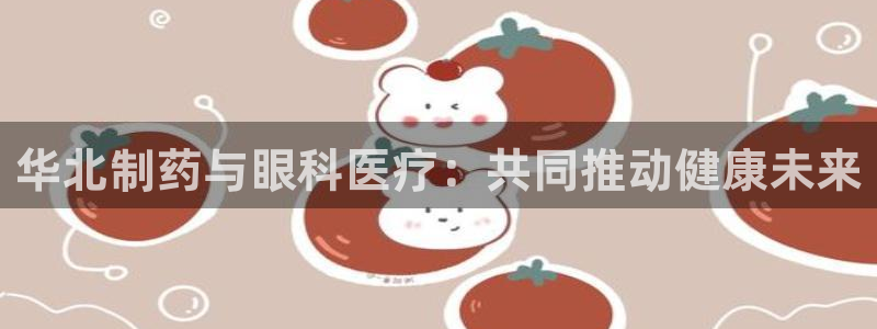 门徒彩票娱乐平台