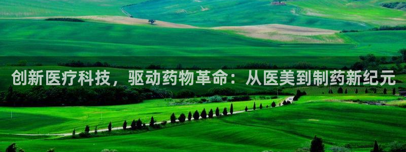 门徒娱乐计划百度网盘