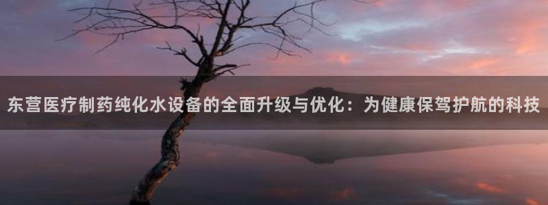 门徒娱乐合作