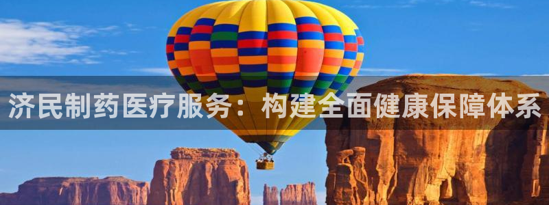 门徒娱乐巾67五壹叁八