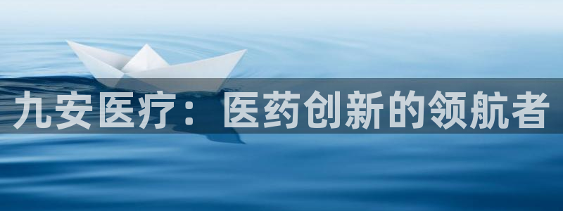 门徒娱乐排名