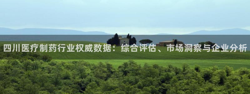 门徒娱乐在线链接观看