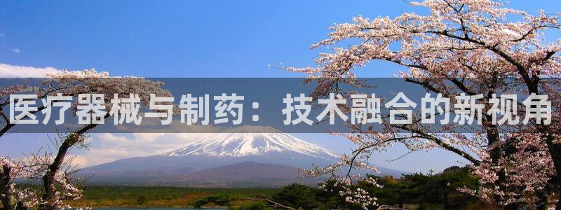 门徒娱乐开奖平台官网