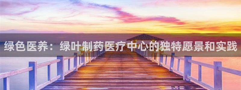 门徒娱乐平台代理公司