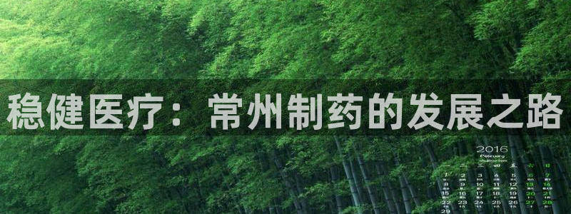门徒娱乐平台下载安装