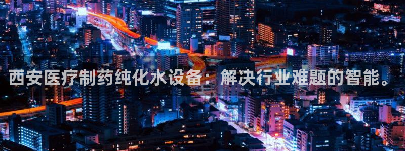 门徒娱乐账号注册不了