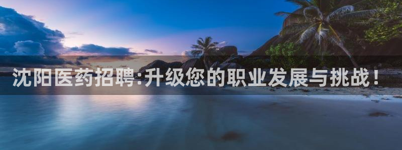 娱乐门徒最新章节免费阅读