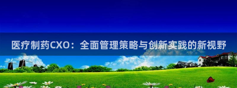 门徒娱乐是个什么软件