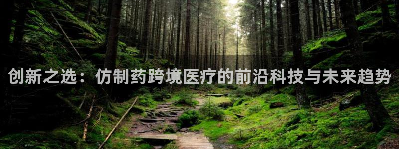 门徒娱乐官网登录