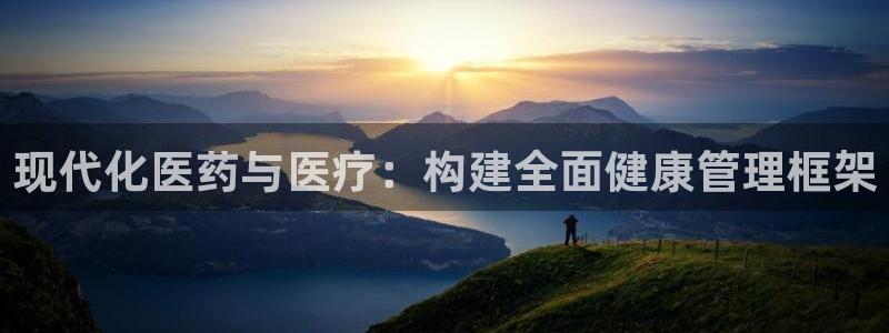 门徒娱乐手机登录版