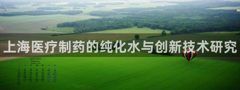 门徒彩票娱乐用户评价表