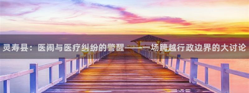 门徒娱乐彩票官网下载