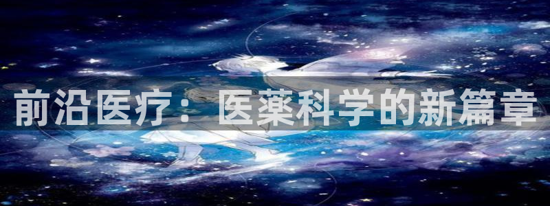 门徒娱乐成功案例有哪些