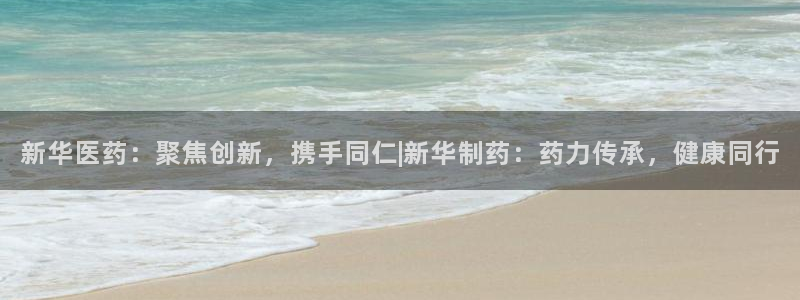 门徒娱乐官网首页