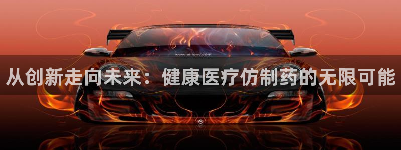 门徒娱乐在线链接观看