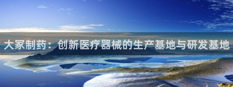 门徒娱乐怎么注册会员