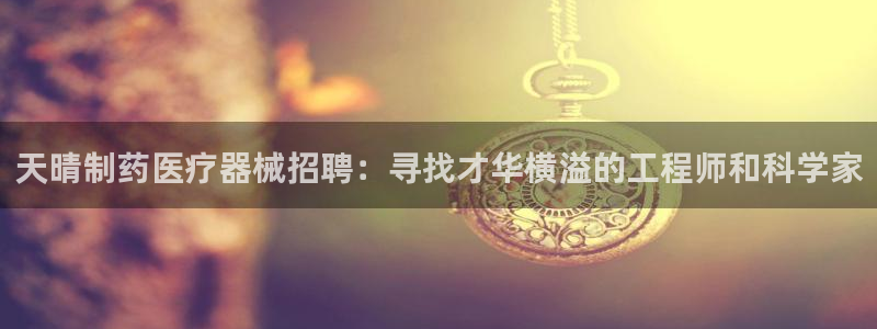门徒娱乐招商