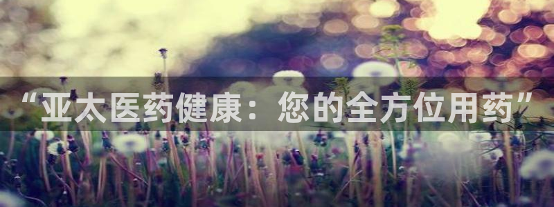 门徒娱乐登录平台注册